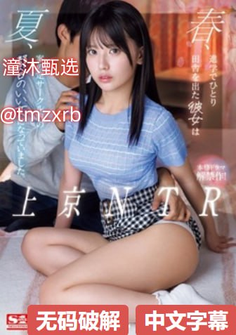 边做边爱完整版-手机高清超清免费观看